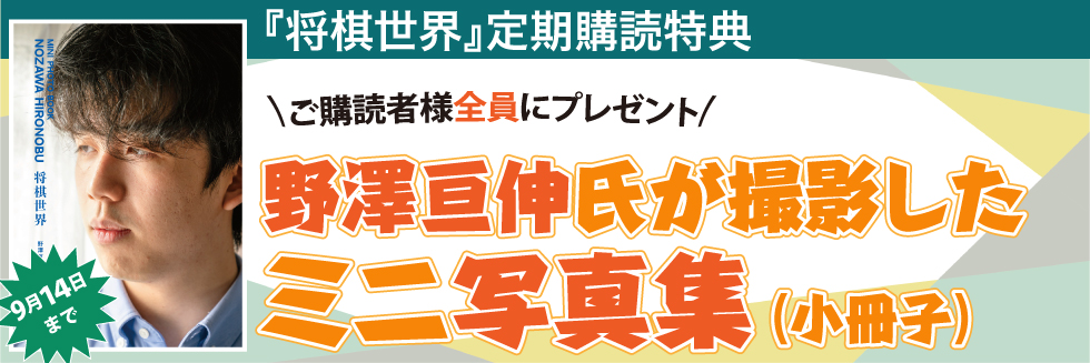 f:id:tantyannet:20210904204731j:plain