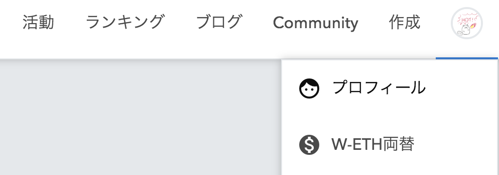 f:id:tanubit:20210410181210p:plain