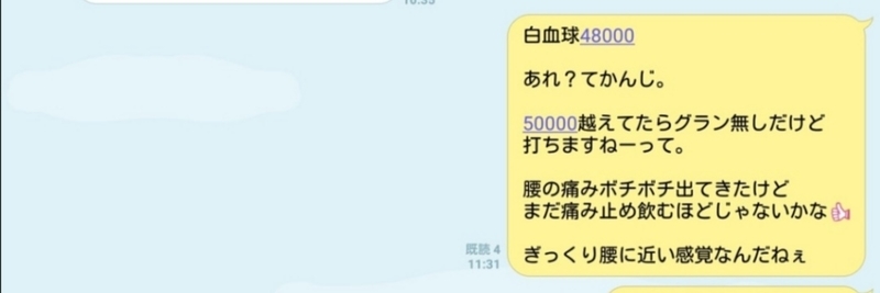 f:id:tanucomama:20191217130318j:plain f:id:tanucomama:20191217130318j:plain
