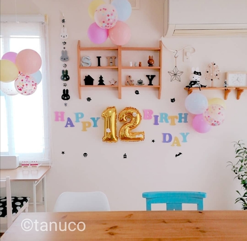 f:id:tanucomama:20191227154527j:plain