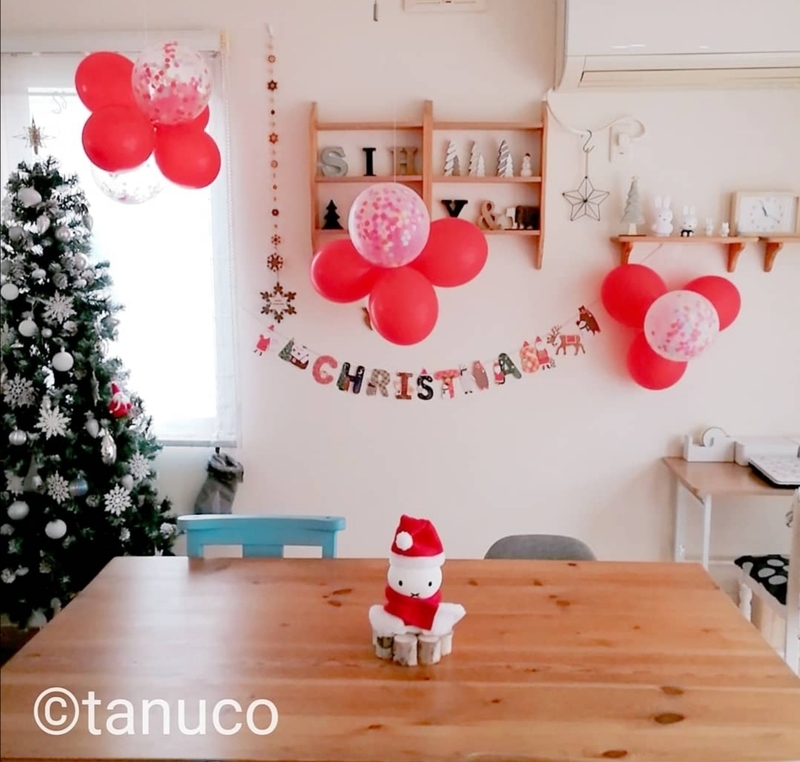 f:id:tanucomama:20191227154532j:plain f:id:tanucomama:20191227154532j:plain