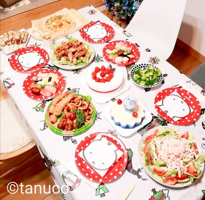 f:id:tanucomama:20191227160708j:plain f:id:tanucomama:20191227160708j:plain