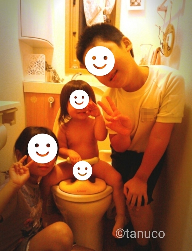 f:id:tanucomama:20200110140202j:plain f:id:tanucomama:20200110140202j:plain