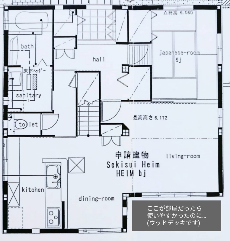f:id:tanucomama:20200224111042j:plain f:id:tanucomama:20200224111042j:plain