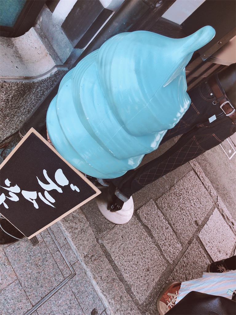 f:id:tanufuku:20200319203829j:image