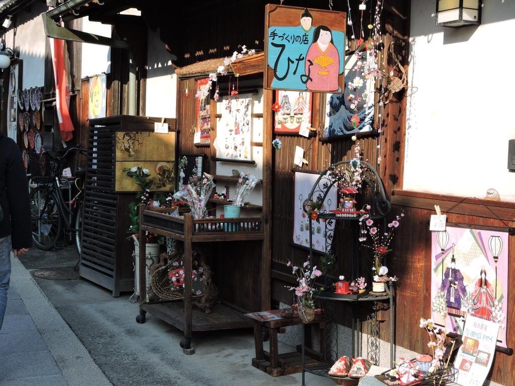 f:id:tanufuku:20200319212404j:image