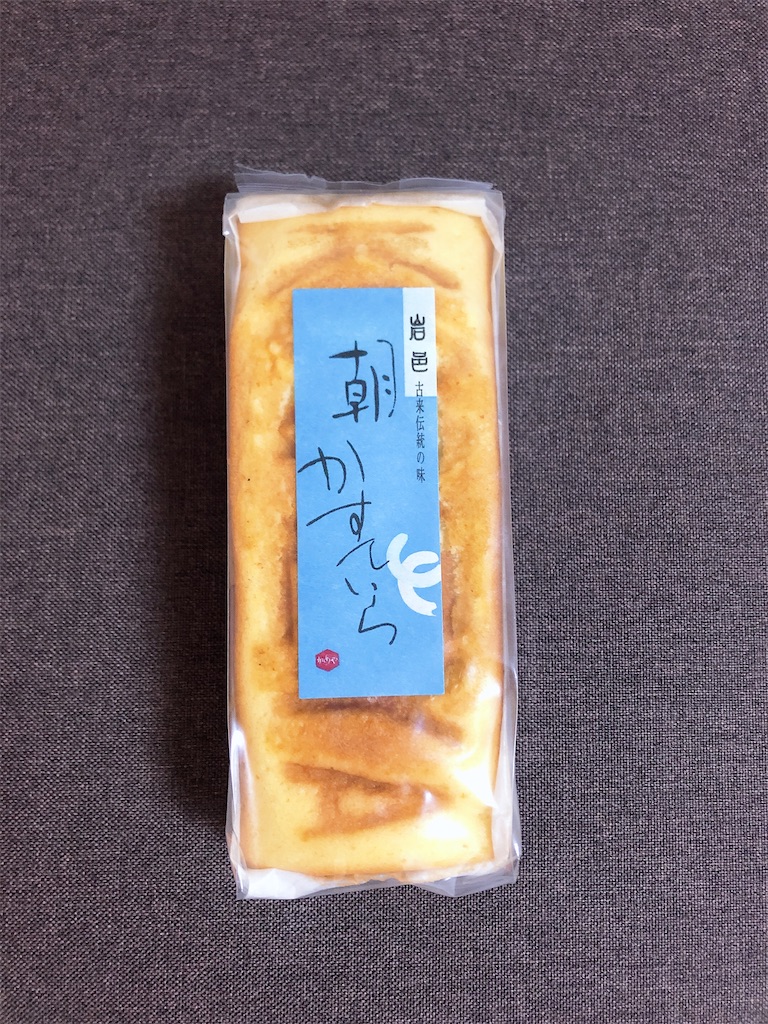 f:id:tanufuku:20200320014614j:image