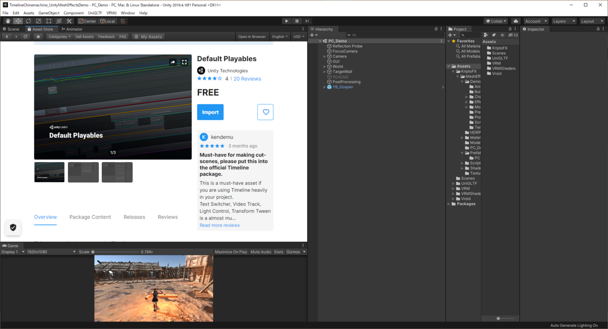 f:id:tanuh_yy:20210811172918p:plain