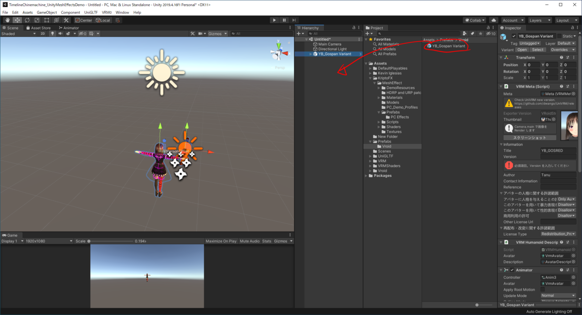 f:id:tanuh_yy:20210811180830p:plain