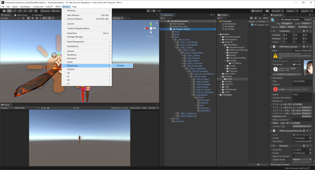 f:id:tanuh_yy:20210811182108p:plain