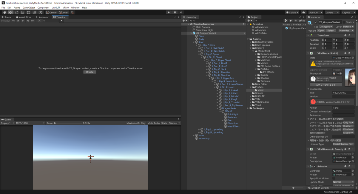 f:id:tanuh_yy:20210811182244p:plain