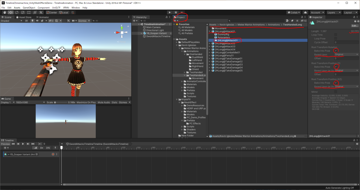 f:id:tanuh_yy:20210812153218p:plain