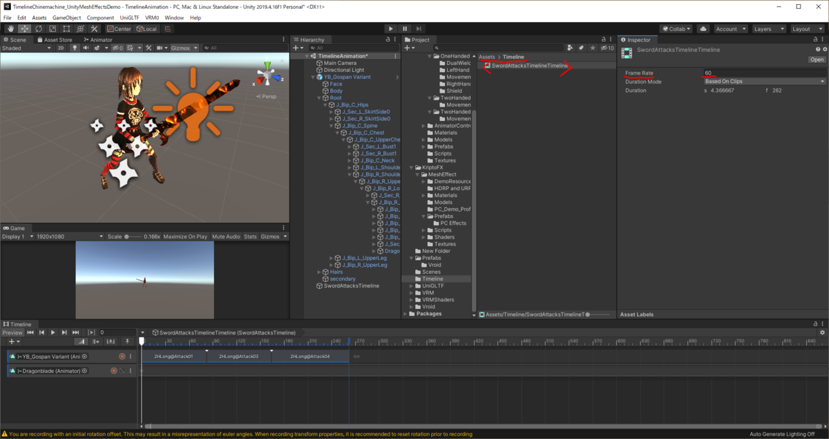 f:id:tanuh_yy:20210812175549p:plain