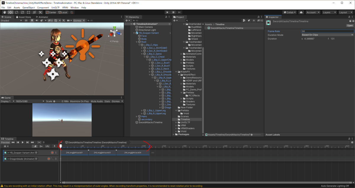 f:id:tanuh_yy:20210812175941p:plain