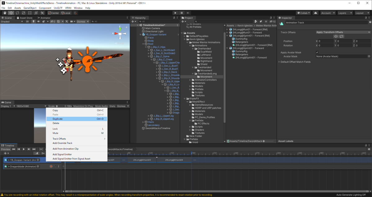 f:id:tanuh_yy:20210812183418p:plain