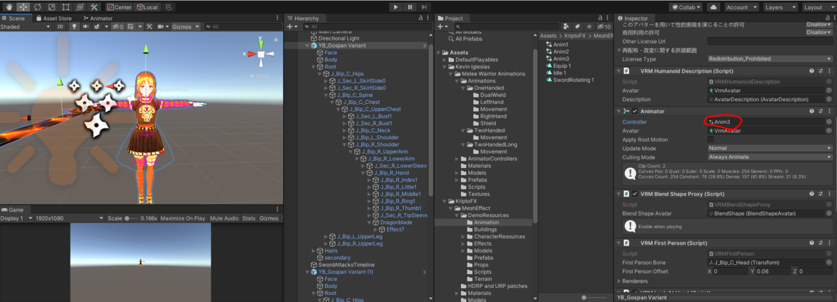 f:id:tanuh_yy:20210812192815p:plain
