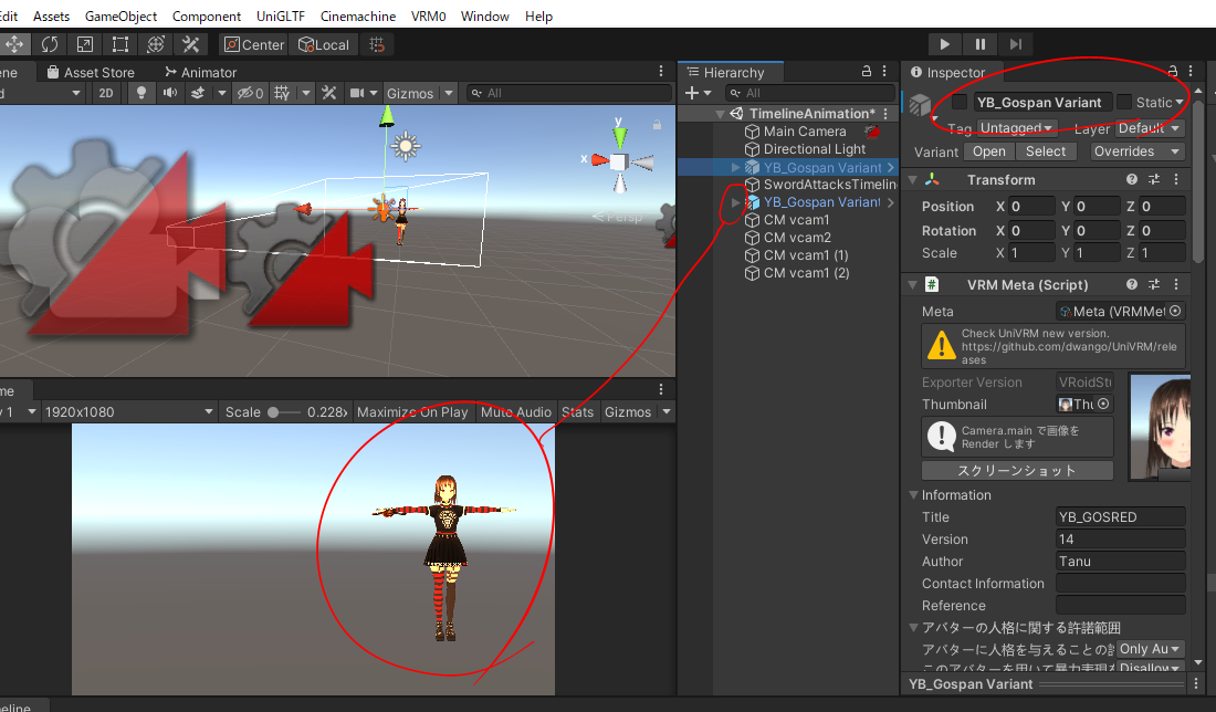 f:id:tanuh_yy:20210816165036p:plain