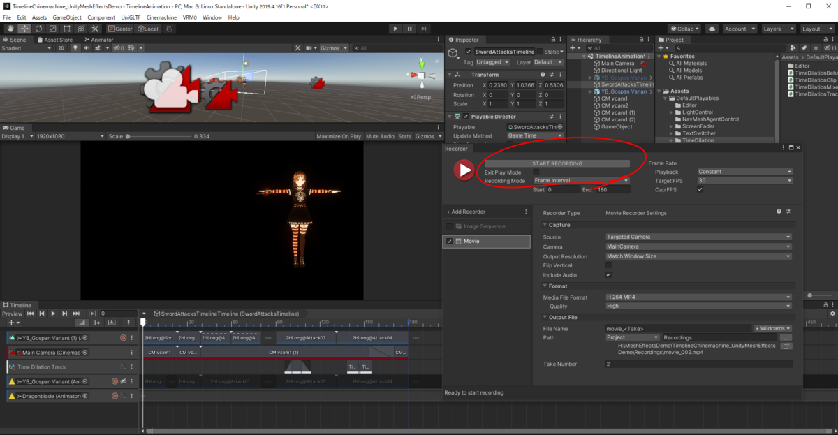 f:id:tanuh_yy:20210816194659p:plain