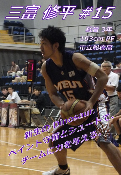 f:id:tanukawa:20111105091312j:image