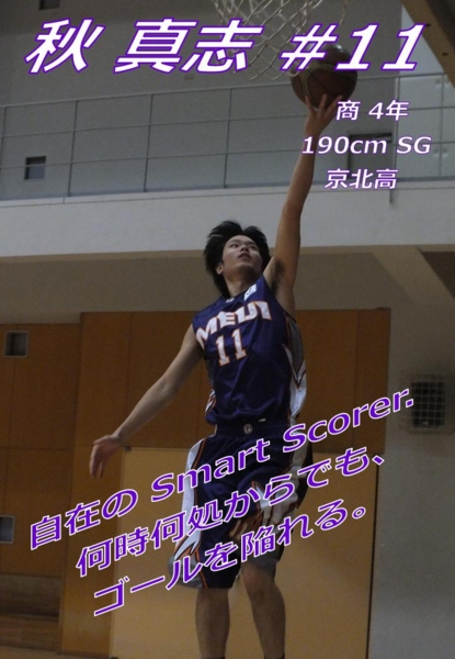 f:id:tanukawa:20111105091313j:image