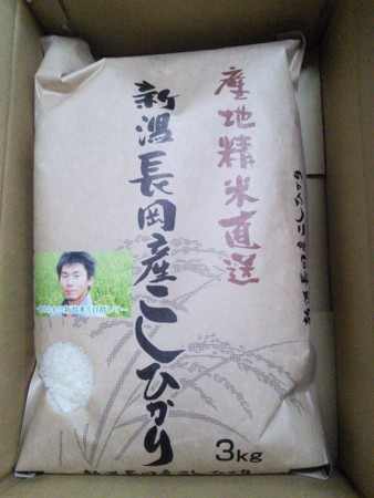 f:id:tanuki1114:20160402202521j:image f:id:tanuki1114:20160402202521j:image