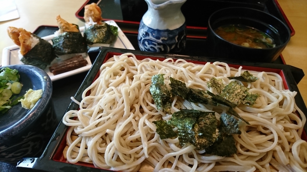 f:id:tanuki3838:20180625132824j:plain