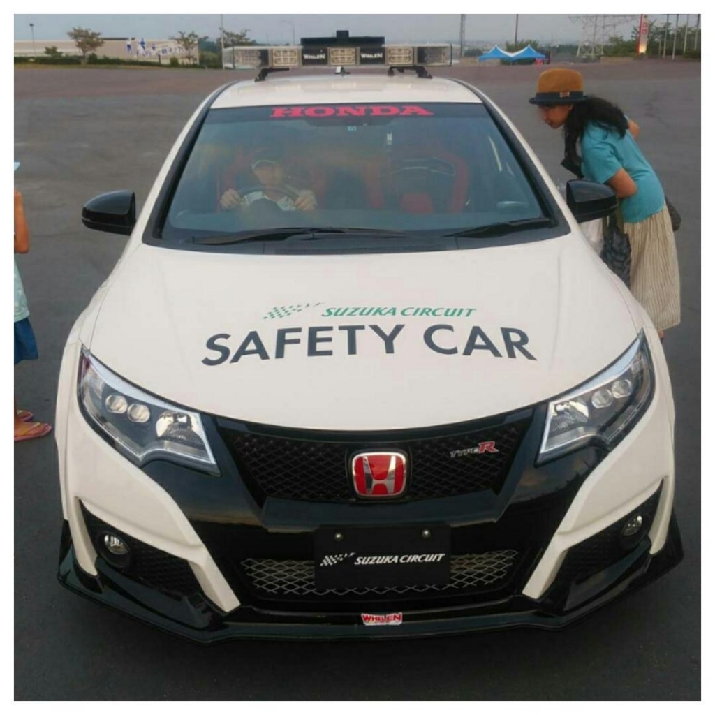 f:id:tanuki3838:20180814013553j:plain