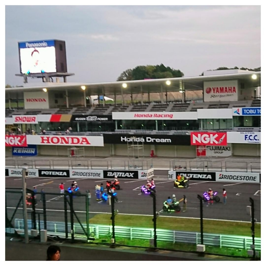 f:id:tanuki3838:20180814013918j:plain