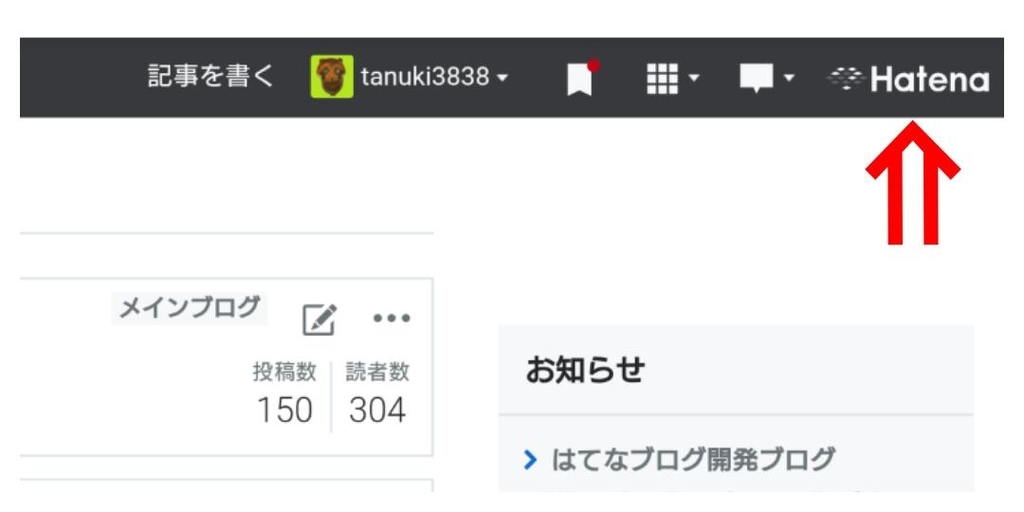 f:id:tanuki3838:20181128191731j:plain f:id:tanuki3838:20181128191731j:plain