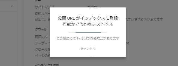 f:id:tanuki3838:20181229205522p:plain