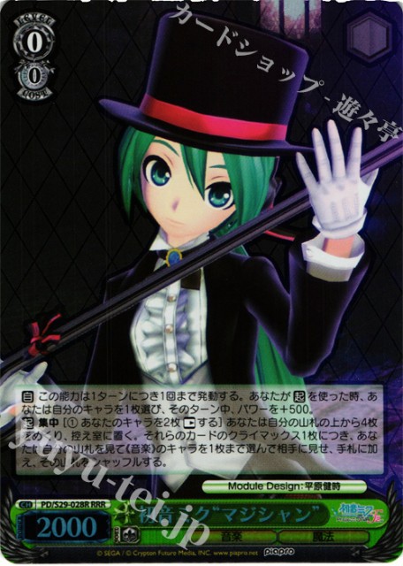 f:id:tanuki_gmn00:20190504174452j:image f:id:tanuki_gmn00:20190504174452j:image