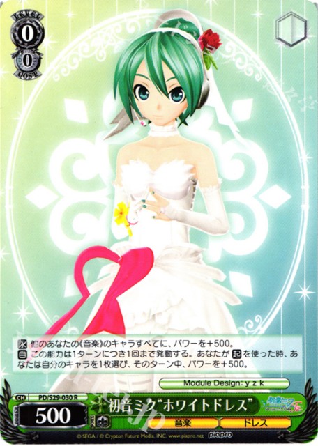 f:id:tanuki_gmn00:20190504174459j:image f:id:tanuki_gmn00:20190504174459j:image