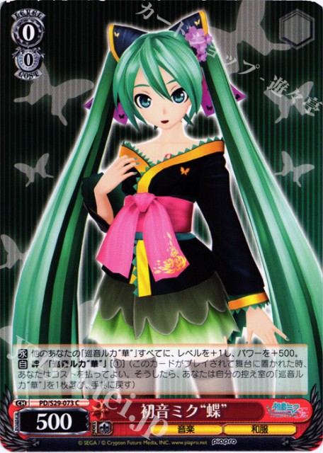 f:id:tanuki_gmn00:20190504232906j:image f:id:tanuki_gmn00:20190504232906j:image