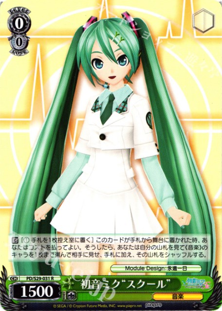f:id:tanuki_gmn00:20190505115710j:image f:id:tanuki_gmn00:20190505115710j:image