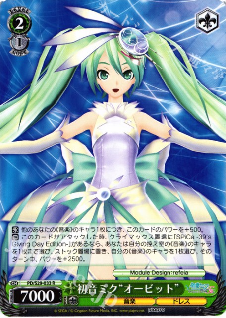 f:id:tanuki_gmn00:20190505174430j:image f:id:tanuki_gmn00:20190505174430j:image