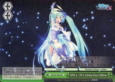 f:id:tanuki_gmn00:20190505175832j:image f:id:tanuki_gmn00:20190505175832j:image