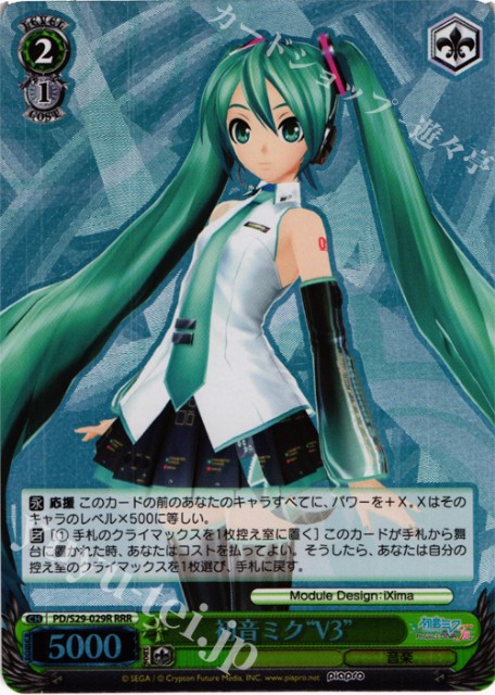 f:id:tanuki_gmn00:20190505210027j:image f:id:tanuki_gmn00:20190505210027j:image