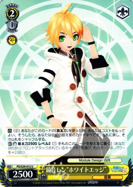 f:id:tanuki_gmn00:20190505210432j:image f:id:tanuki_gmn00:20190505210432j:image