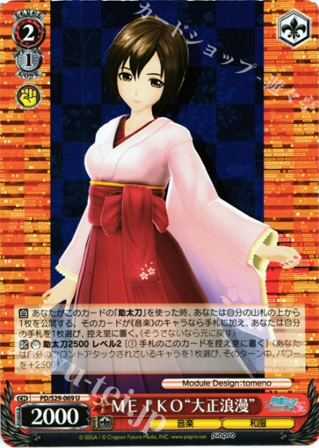 f:id:tanuki_gmn00:20190505210439j:image f:id:tanuki_gmn00:20190505210439j:image