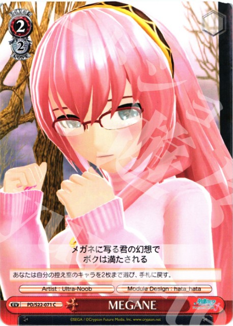 f:id:tanuki_gmn00:20190505211700j:image f:id:tanuki_gmn00:20190505211700j:image