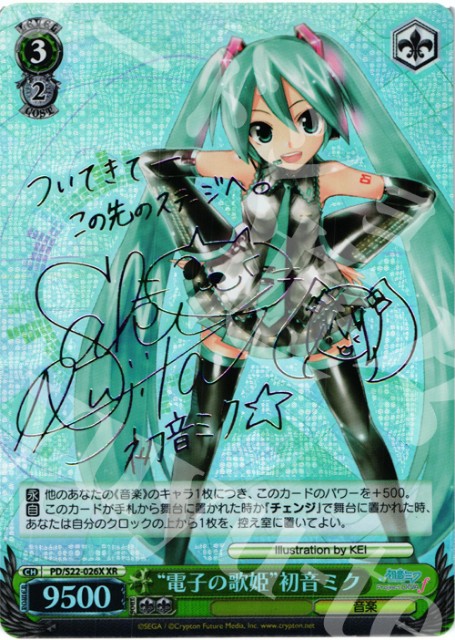 f:id:tanuki_gmn00:20190505212024j:image f:id:tanuki_gmn00:20190505212024j:image