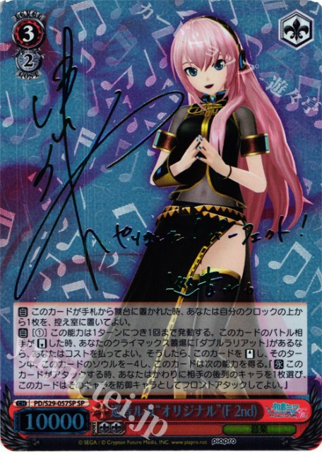f:id:tanuki_gmn00:20190505212418j:image f:id:tanuki_gmn00:20190505212418j:image
