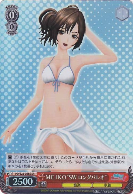 f:id:tanuki_gmn00:20190505231044j:image f:id:tanuki_gmn00:20190505231044j:image