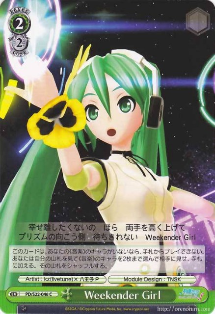 f:id:tanuki_gmn00:20190505231145j:image f:id:tanuki_gmn00:20190505231145j:image
