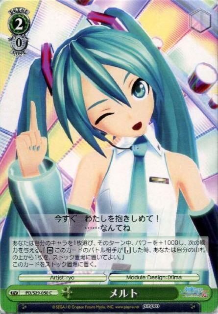 f:id:tanuki_gmn00:20190505231246j:image f:id:tanuki_gmn00:20190505231246j:image