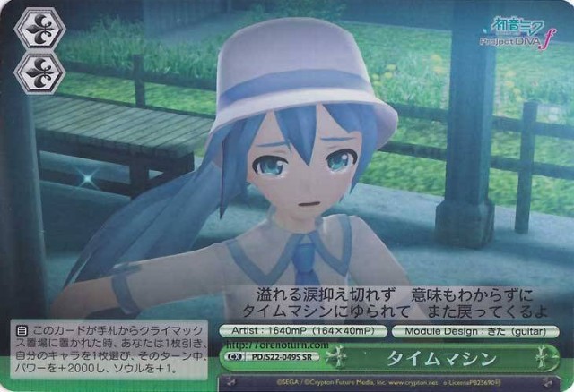 f:id:tanuki_gmn00:20190505231319j:image f:id:tanuki_gmn00:20190505231319j:image