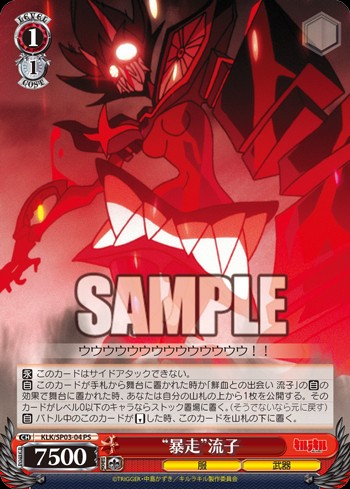 f:id:tanuki_gmn00:20191124204021j:image f:id:tanuki_gmn00:20191124204021j:image
