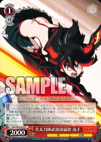 f:id:tanuki_gmn00:20191124204111j:image f:id:tanuki_gmn00:20191124204111j:image