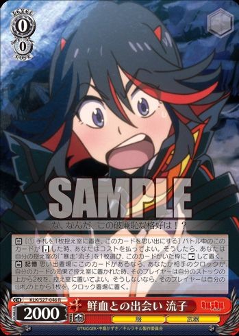 f:id:tanuki_gmn00:20191124212011j:image f:id:tanuki_gmn00:20191124212011j:image