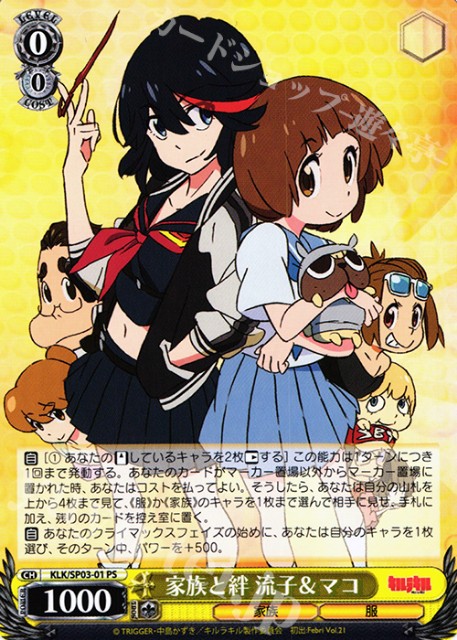 f:id:tanuki_gmn00:20191206124201j:image f:id:tanuki_gmn00:20191206124201j:image